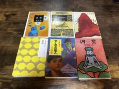 ジェントル萬 全巻　新谷かおる　初版本 読むなら初版を】ジェントル萬 新谷かおる 完結セット - メルカリ