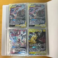ポケモンカード色々 引退品 ピカチュウ ミュウツー レックウザ sar sr