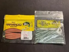 【6/6まで出品】ゲーリーヤマモト カットテール4インチ 29本セットのサムネイル