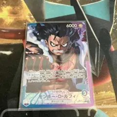 青紫ルフィ　フルパラ 2026年最新】青紫ルフィ フルパラの人気アイテム - メルカリ