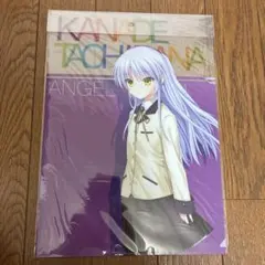 2026年最新】立華かなでの人気アイテム - メルカリ