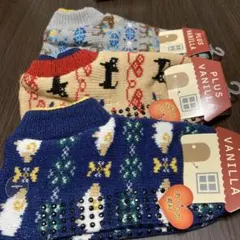 【新品タグ付き】ルームソックス　３足セット　　あったか素材　滑り止め付き