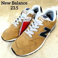 未使用✨️24㎝】New Balance CM996PST イエロー 箱タグ付 - メルカリ