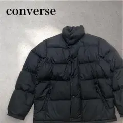 CONVERSE コンバース 中綿ジャケット M ブラック 肉厚 防寒 アウター