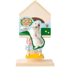 Item thumbnail for item 2067275c-71ab-43b2-8fb5-f0ba632e5a0f