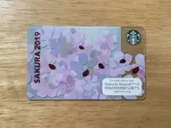 華*）様 スターバックスカード さくら 2019