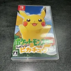 ポケットモンスター Let's Go! ピカチュウのサムネイル