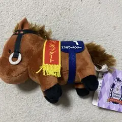 【美品】サラブレッドコレクション　マスコットポールチェーン　エスポワールシチー