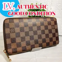 ルイヴィトン ダミエ ジッピー オーガナイザー エベヌ ラウンドファスナー