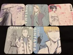 銀魂　銀魂展　コースター　陸奥　東城　妙　異三郎 金時　5枚セット