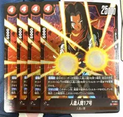 るーしー様 リクエスト 2点 まとめ商品