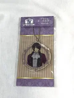 坂田銀時 ザベステンボス タオル 3枚セット 坂田銀時 ザベステンボス タオル 3枚セット 坂田銀時 ザベス