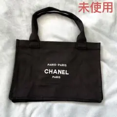 シャネルノベルティコスメミニトートバッグ　ブラック