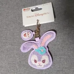 【新品未使用】ステラルー　キーホルダー