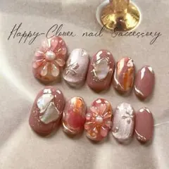 ☆A-498☆ネイルチップ ボルドーの水彩ニュアンスネイル