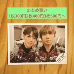 【123】 Johnnys’ ISLAND セルフィー 2020