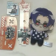 アクぬい　ヒプマイ　躑躅森盧笙