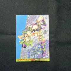 週刊少年ジャンプ 2002年8号ジョジョの奇妙な冒険ストーンオーシャン