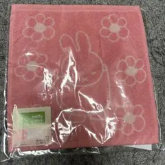 ミッフィー1番くじ E賞 ハンドタオル