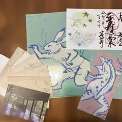 Item thumbnail for item e230f209-1638-4fa7-86f3-adf3170720b9