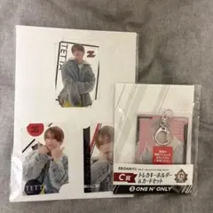 EBiDANくじ TETTA Ｅ賞 Ｃ賞