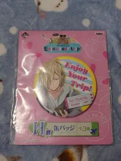 一番くじ ユーリ!!! on ICE ユリオ 缶バッジ