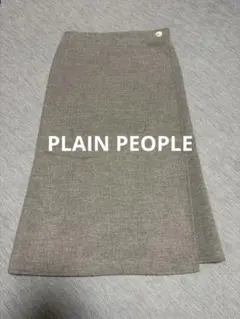 Item thumbnail for item ca856e9a-f460-49dd-9158-4390229da533