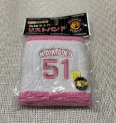 侍ジャパン WBC 村上宗隆 リストバンド - メルカリ