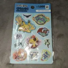 【韓国限定】ポケモン・Pokémon・ウォーターステッカー/シール/ダイソー