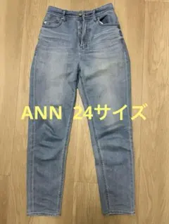新品タグ付 Yanuk ヤヌーク アネット 26 SSB 定価27500円 - メルカリ
