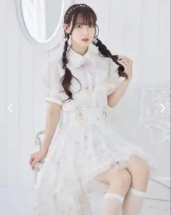 ROJIT ストーン付きフィッシュテールスカート アイボリーのサムネイル