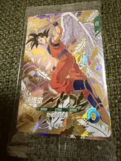 GDR 3枚入り店頭配布キャンペーン　ドラゴンボールスーパーダイバーズ