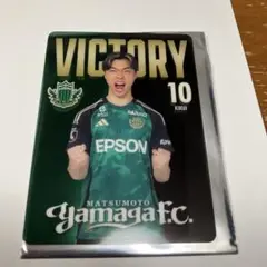松本山雅　プレーヤーズクリアカード　菊井選手