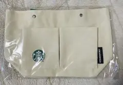 スターバックス バックインバック