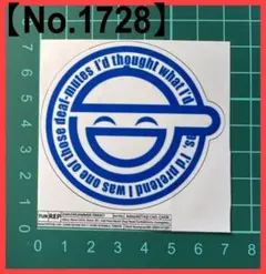 ちゅん。様 リクエスト 3点 まとめ商品