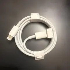 【未使用】Apple純正 Lightning - USBケーブル ライトニング