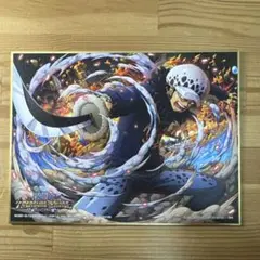 ONE PIECE ワンピース　トラファルガー　ロー　色紙
