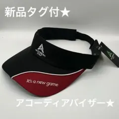 2026年最新】ADA ソーラーミニ mの人気アイテム - メルカリ