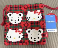 familiar×キティコラボ　巾着