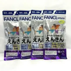 Item thumbnail for item 1d22857c-d835-45d2-b8dd-0afadf6bd50b