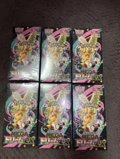 ポケモンカード MEGAドリームex 6BOX シュリンク付き新品未開封