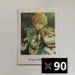 あんスタ 羽風薫 ぱしゃっつ まとめ売り