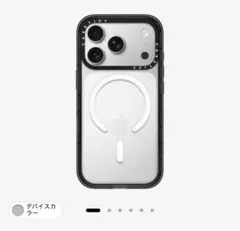 casetify 村上隆 フラワー ブラック SNAPPYTM グリップスタンド - メルカリ