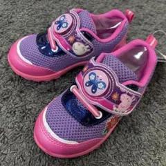 Item thumbnail for item e120f4ef-d4a7-46e7-b067-00e742d5cd3f