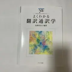 Item thumbnail for item 114e8450-6fdd-488a-8387-533664d1c6ed