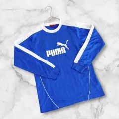 プーマ　サッカーシャツ　長袖　ブルー　キッズ150