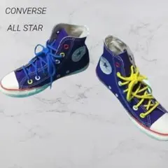 コンバースオールスター