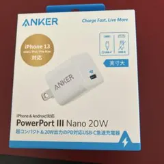 ANKER PowerPort III Nano 20W