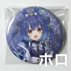 ☆ポンポン★プロフ確認。値引き可能★☆様 リクエスト 2点 まとめ商品