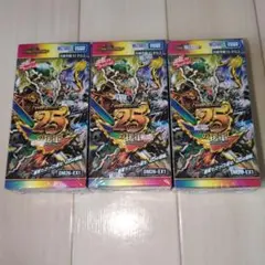 デュエルマスターズ DM26-EX1 25周年 4BOXセット - メルカリ